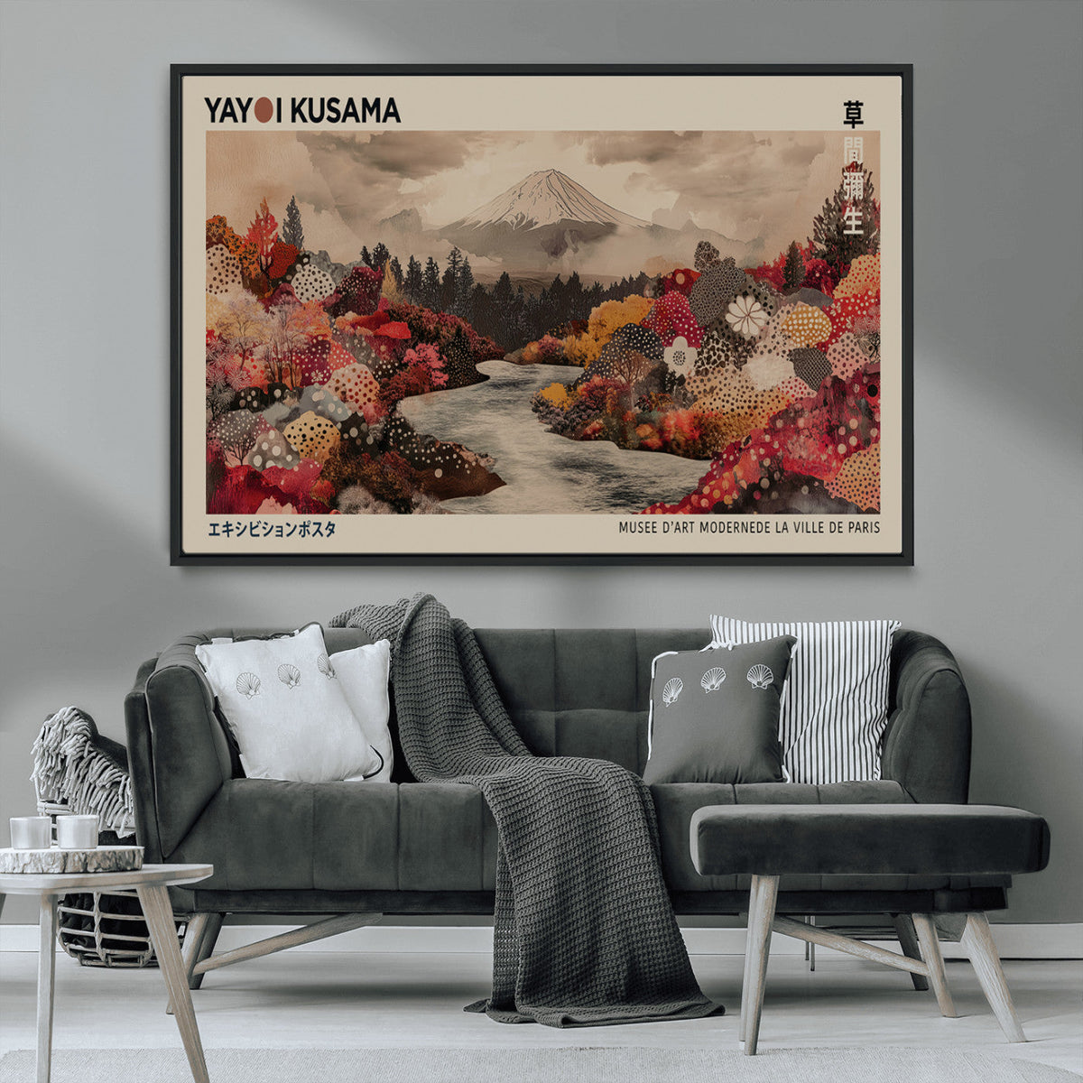 Modern Japanese Wall Art Canvas Print – Framed Abstract
