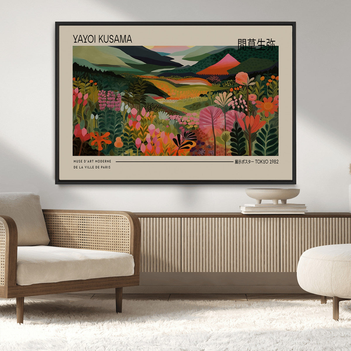Yayoi Kusama Landscape Canvas Print, Vibrant Floral Mountain