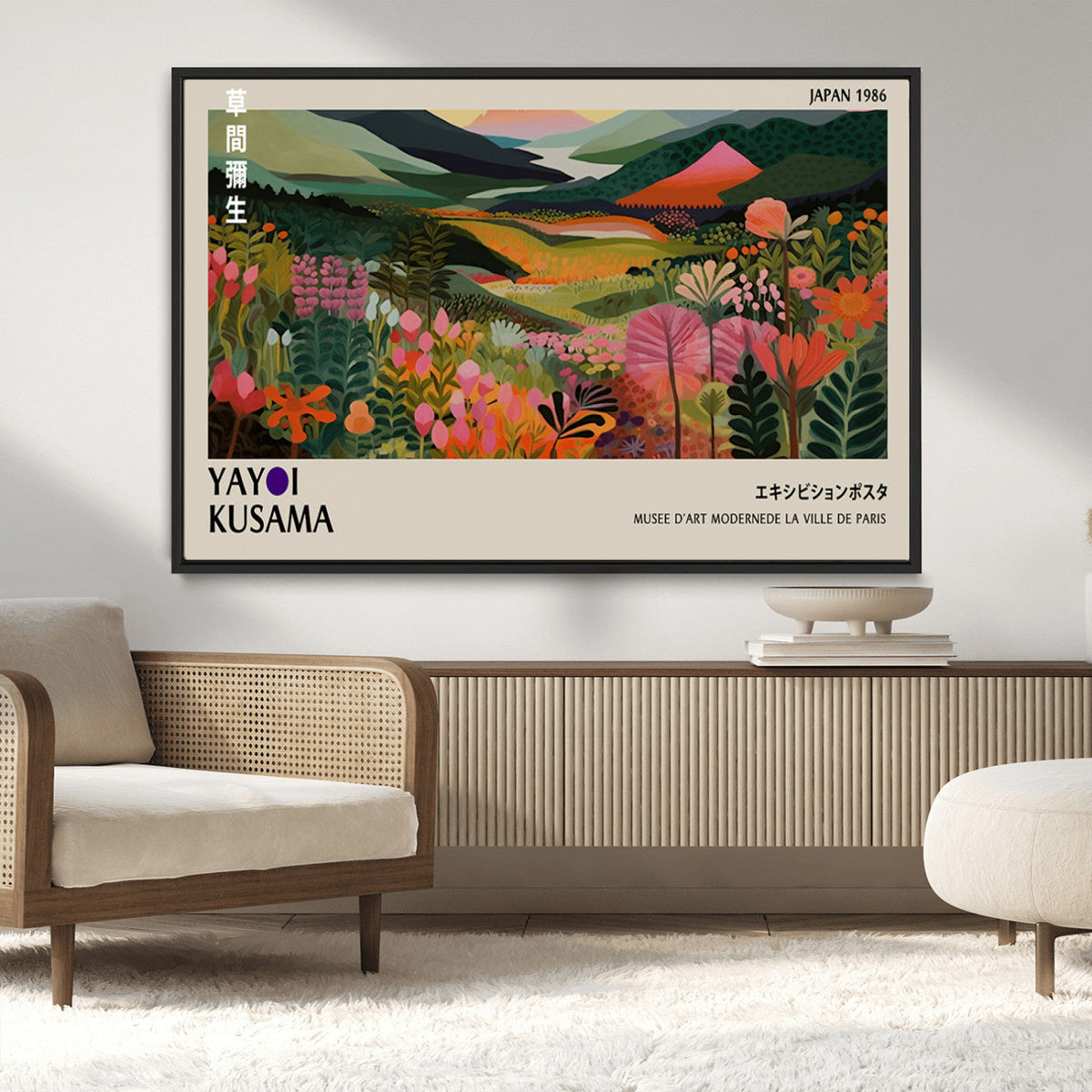 Yayoi Kusama Abstract Print, Vibrant Floral Mountain Art