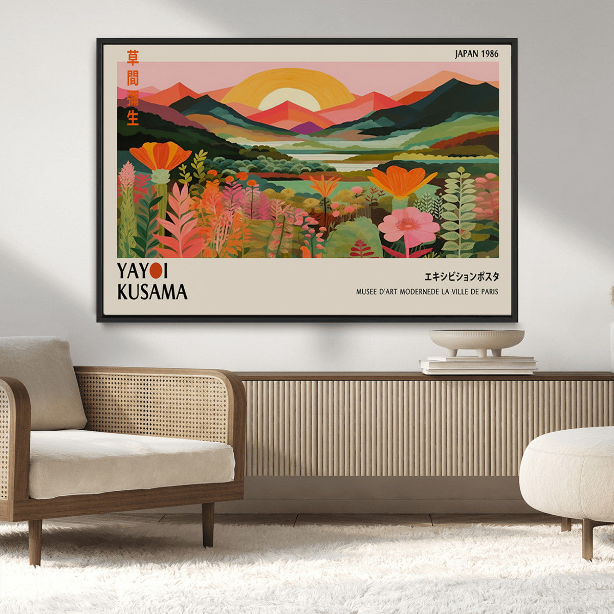 Framed Yayoi Kusama Print, Vibrant Floral Mountain Art