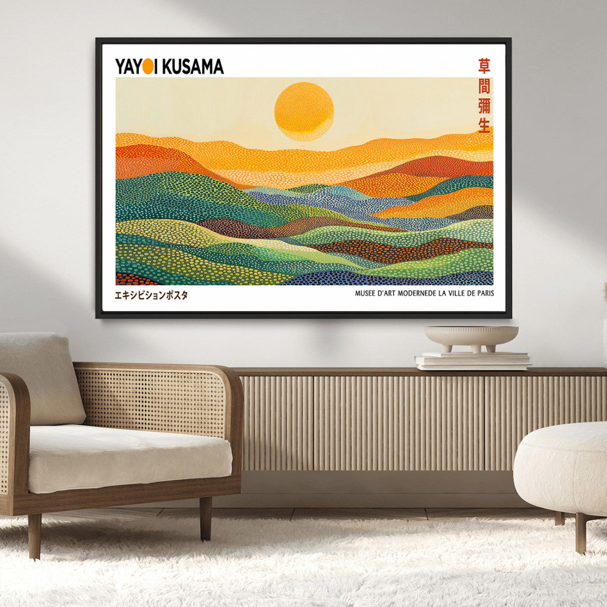 Framed Yayoi Kusama 1986 Wall Art Print – Japanese Wall Art