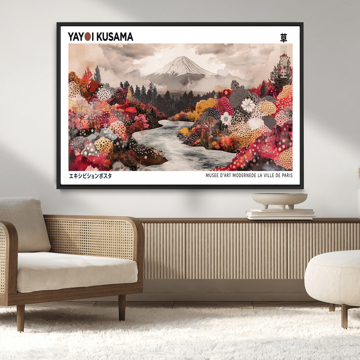 Yayoi Kusama Wall Art Canvas Print – Framed Large Abstract