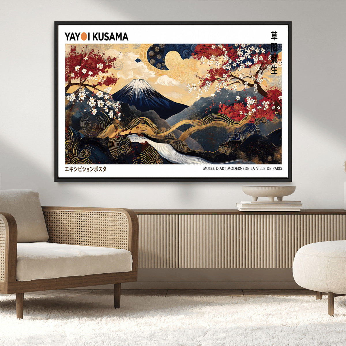 Modern Mount Fuji Wall Art Canvas Print – Framed Abstract