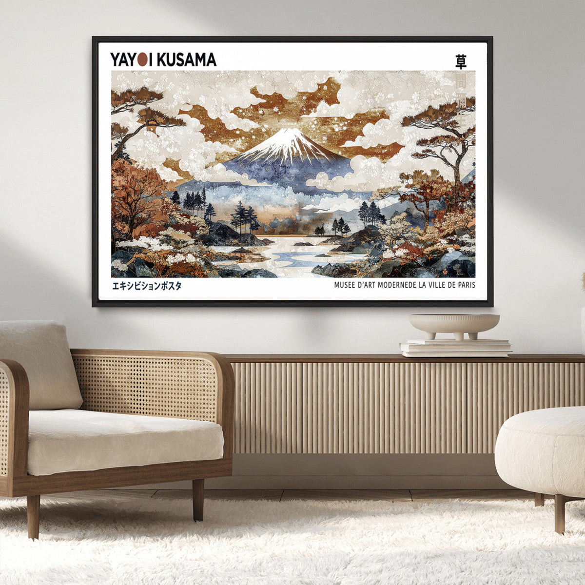 Modern Japanese Wall Art Canvas Print – Framed Abstract