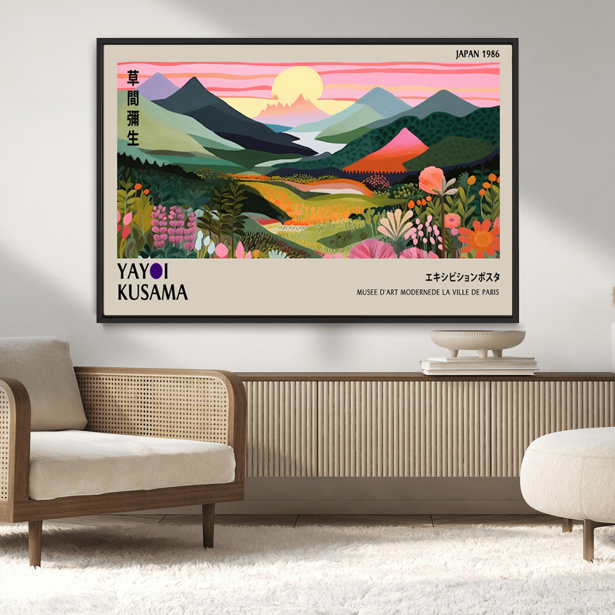 Yayoi Kusama 1986 Wall Art Print – Vibrant Abstract Japanese