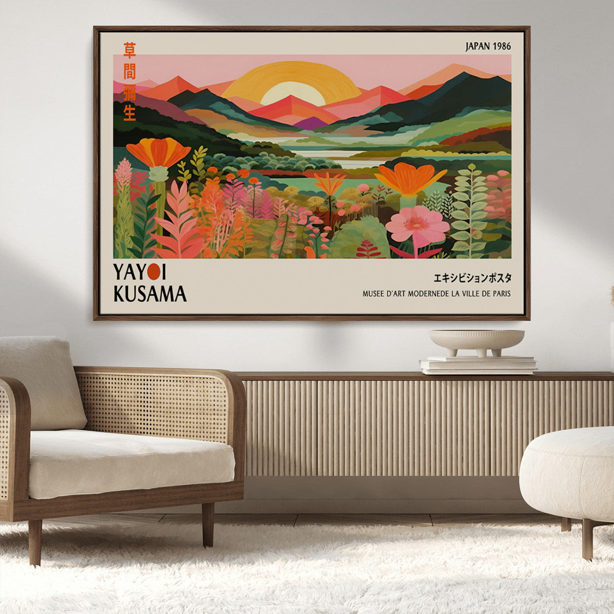 Framed Yayoi Kusama Print, Vibrant Floral Mountain Art
