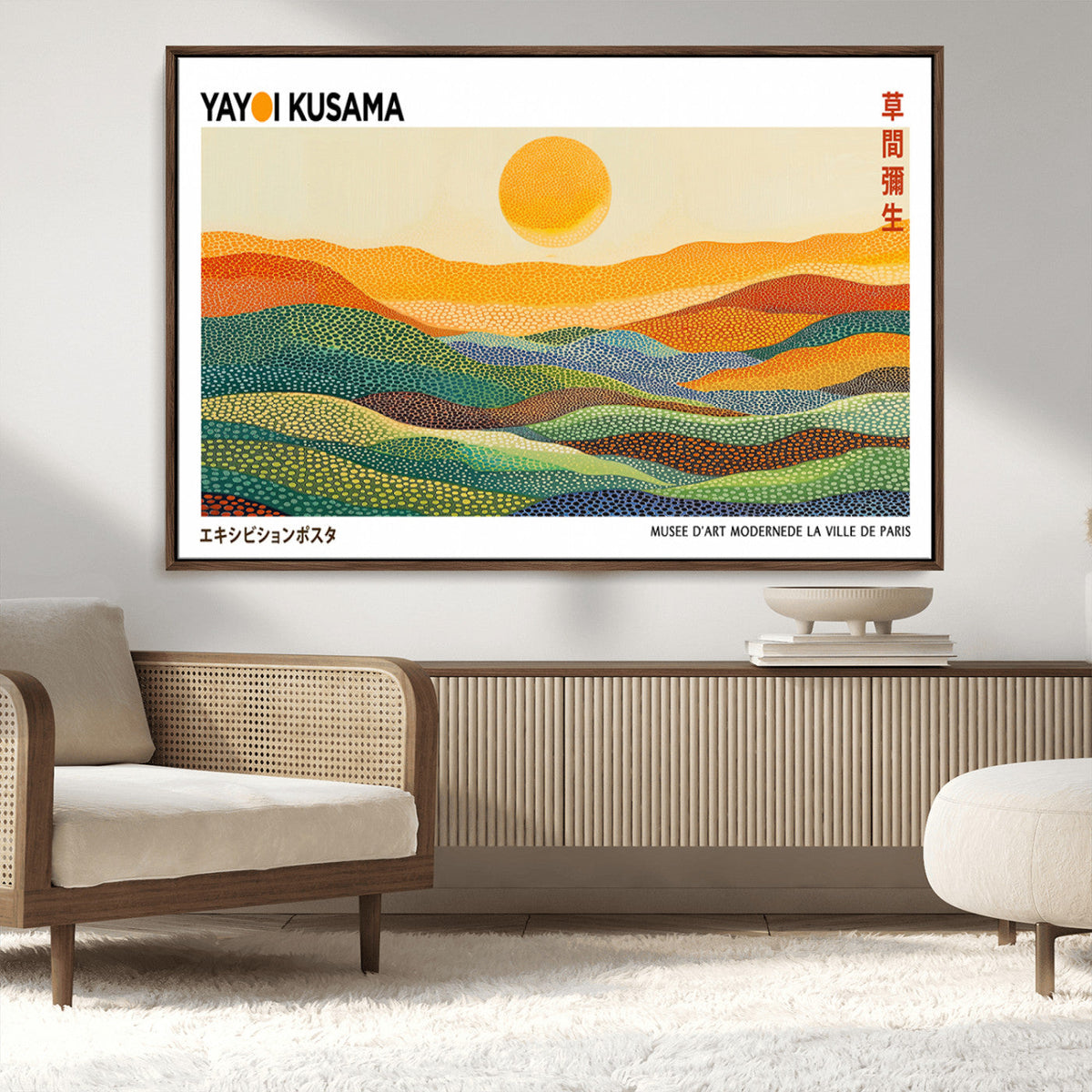 Framed Yayoi Kusama 1986 Wall Art Print – Japanese Wall Art