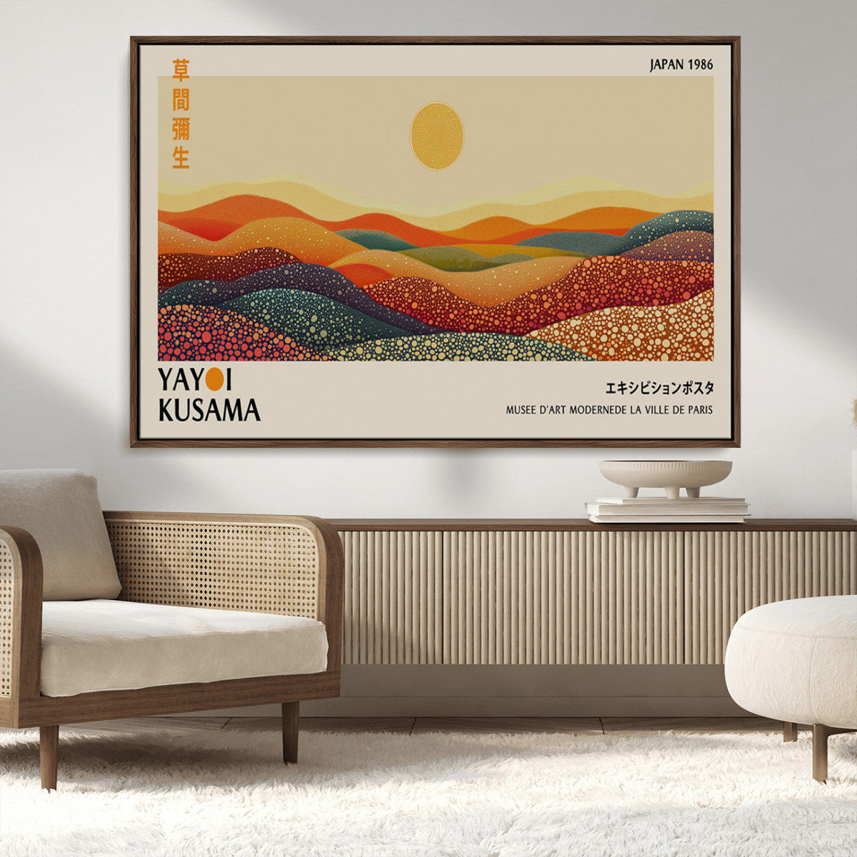 Yayoi Kusama Art Print Wall Decor – Yayoi Kusama Wabi Sabi