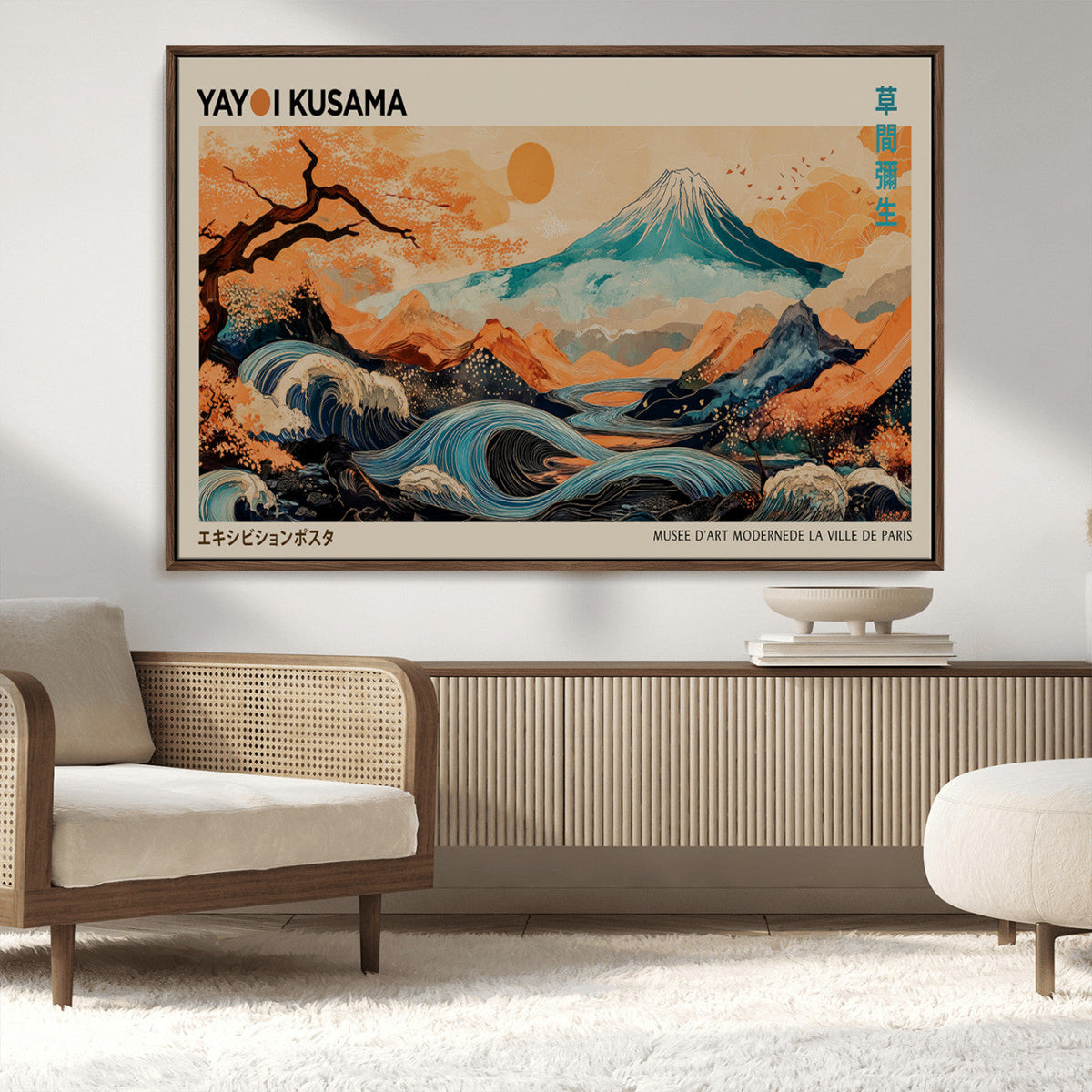 Yayoi Kusama Wall Art Canvas Print – Framed Large Abstract