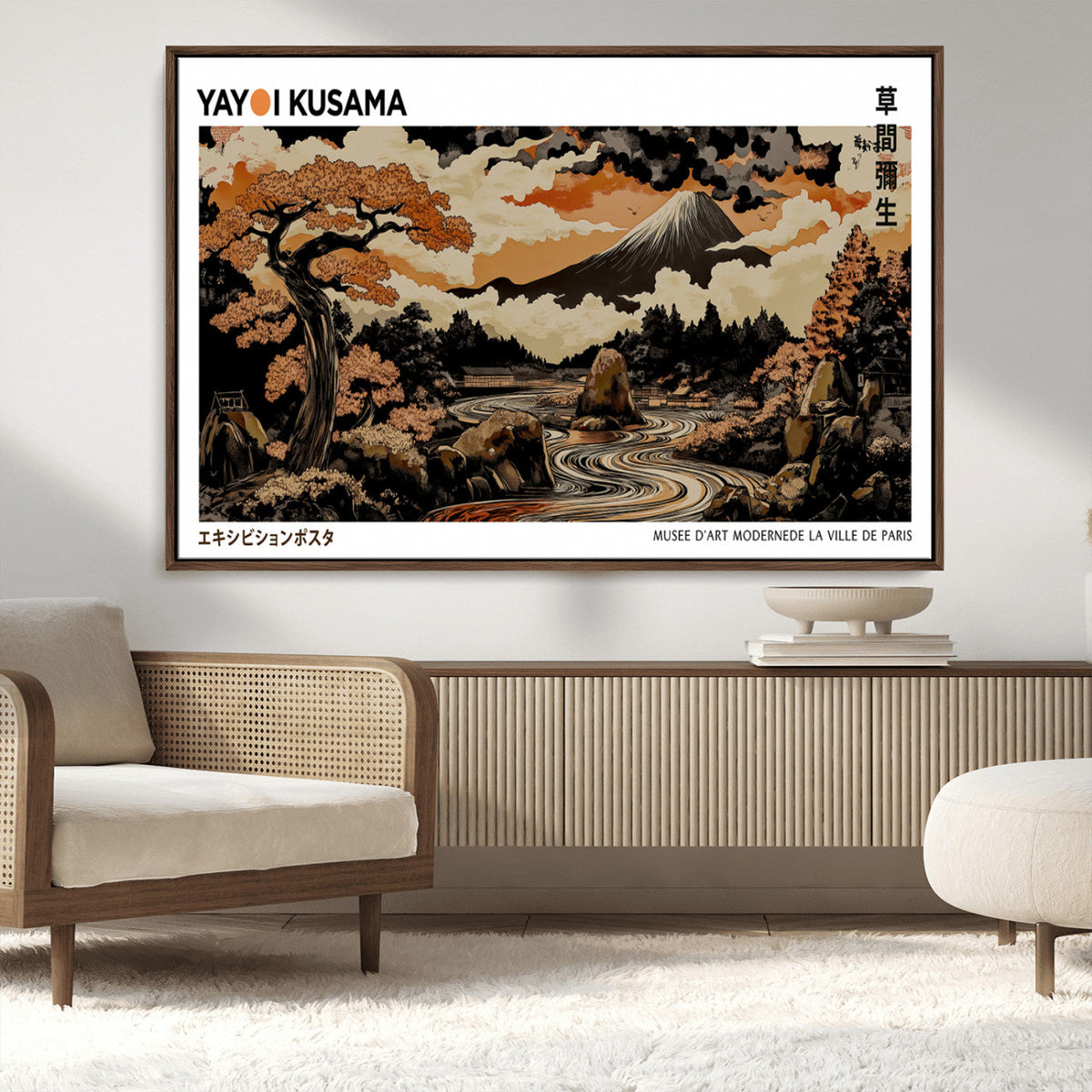 Modern Japanese Wall Art Canvas Print – Framed Abstract