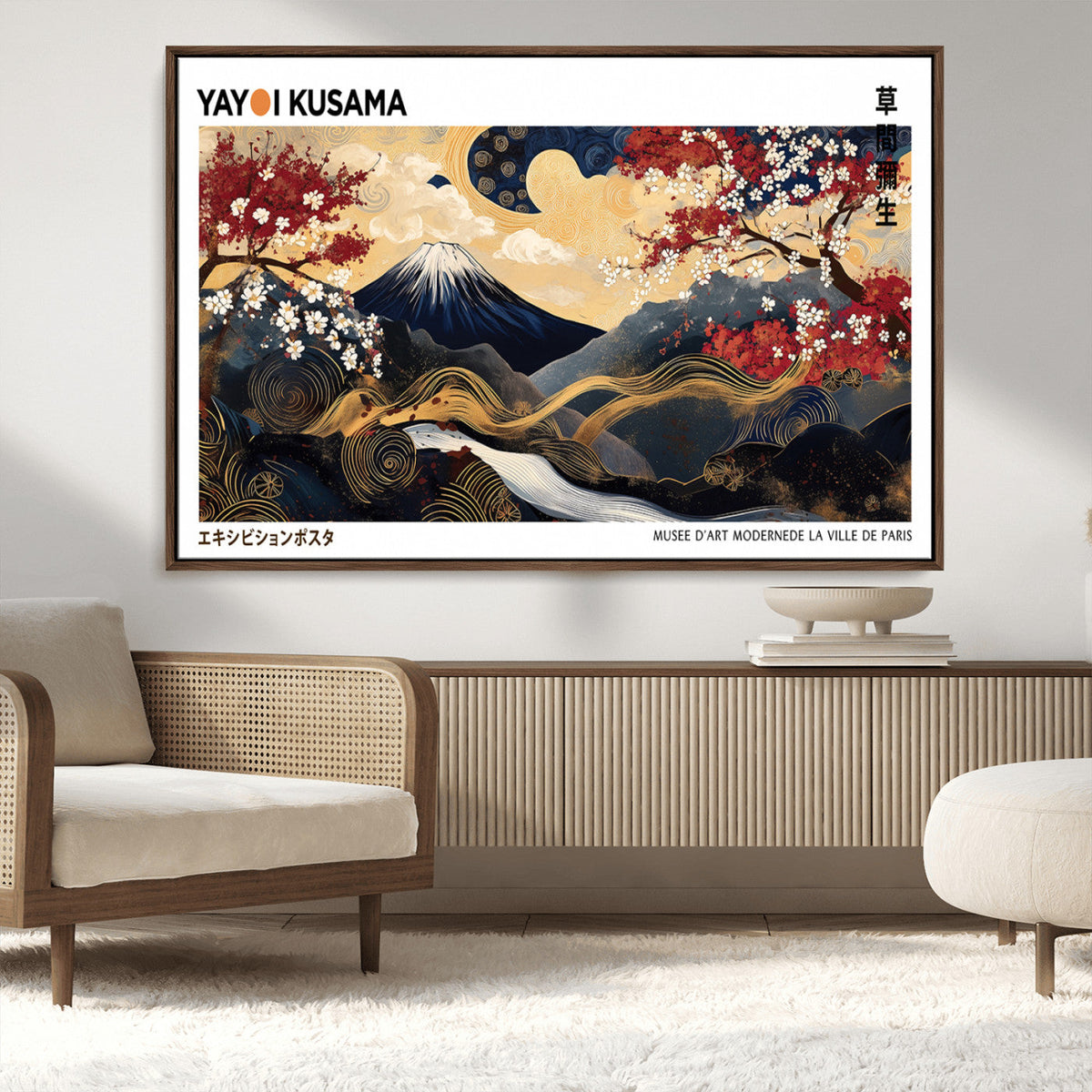 Modern Mount Fuji Wall Art Canvas Print – Framed Abstract
