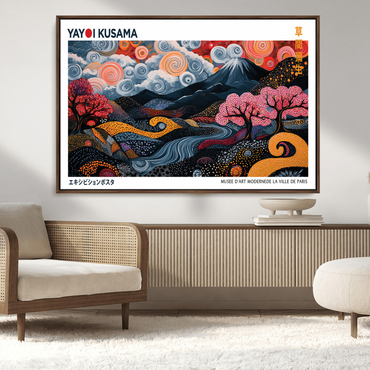 Modern Japanese Wall Art Canvas Print – Framed Abstract