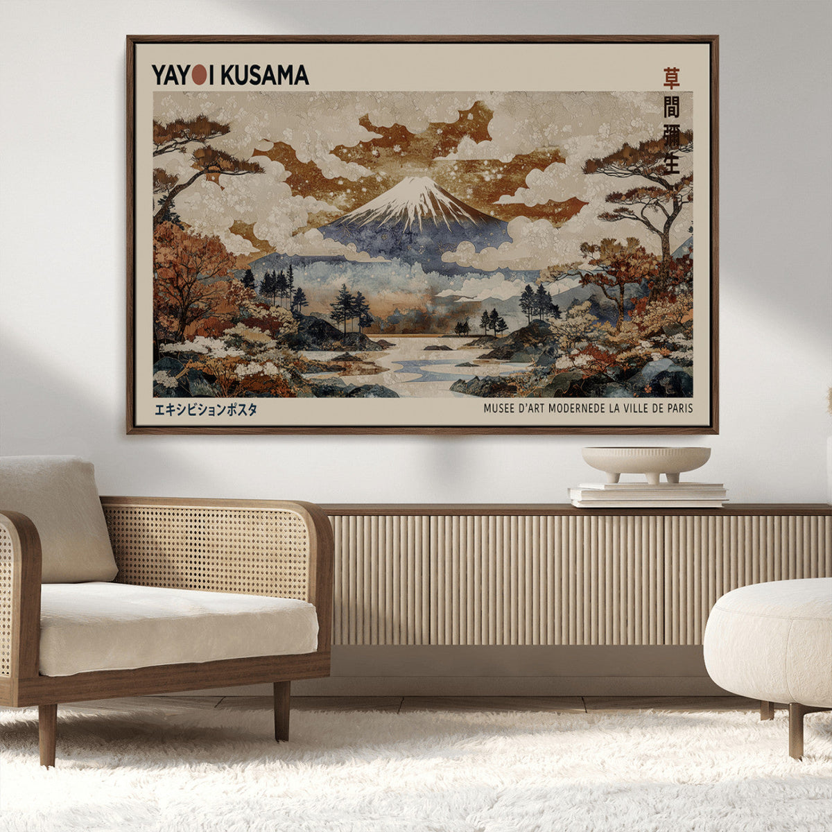 Yayoi Kusama Wall Art Canvas Print – Framed Modern Japanese