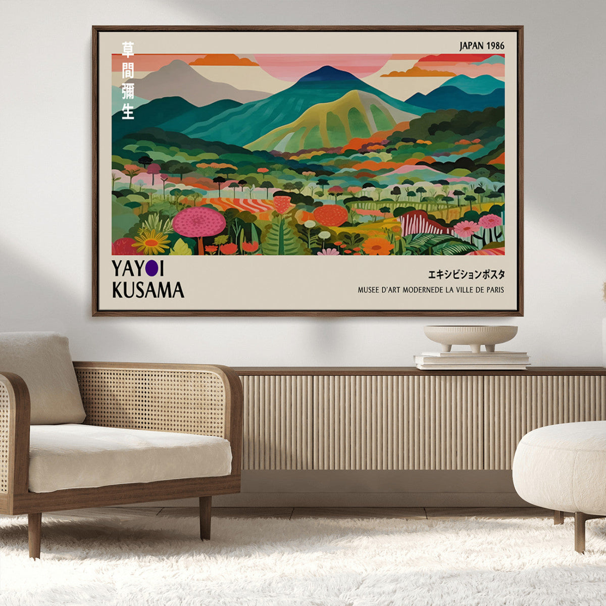 Yayoi Kusama Japan 1986 Canvas – Wabi Sabi Japanese Vibrant