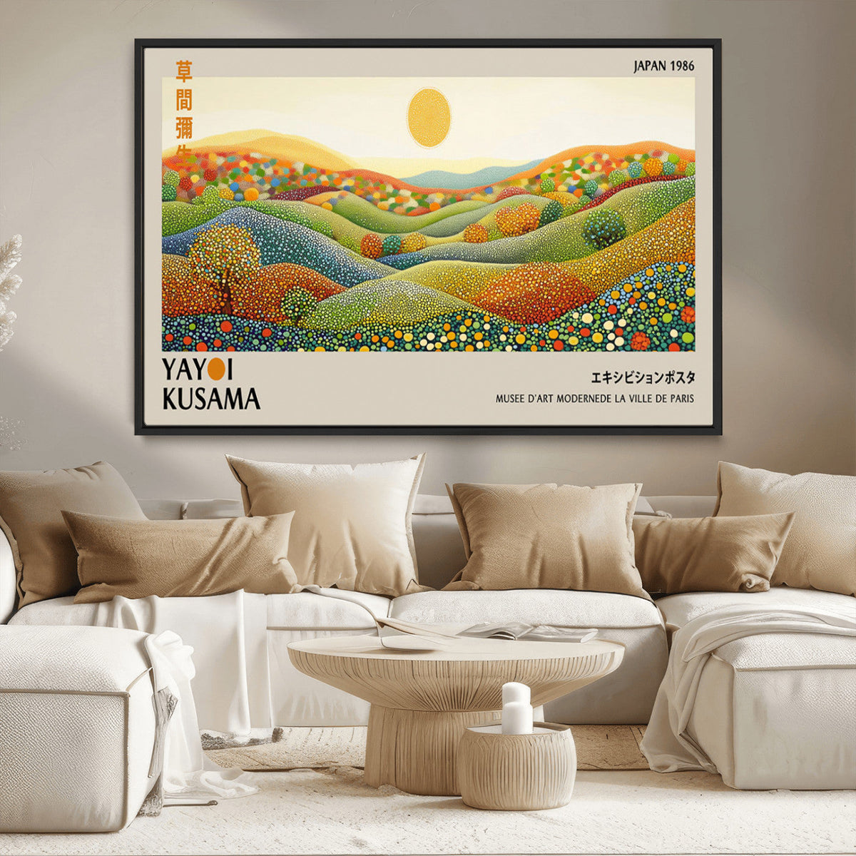 Yayoi Kusama Wall Art Print – Yayoi Kusama Wabi Sabi
