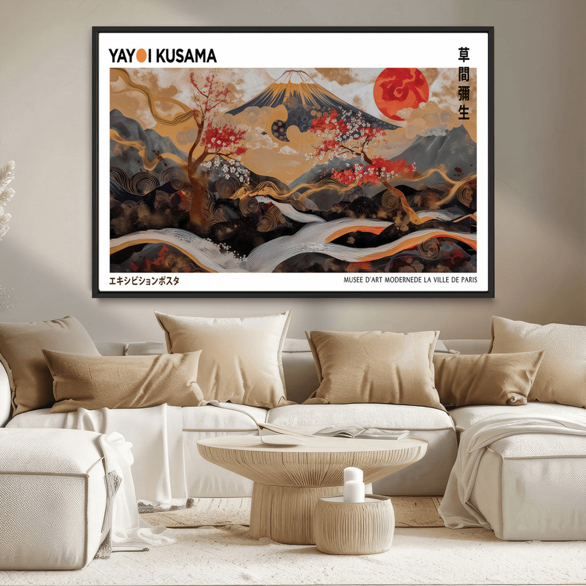 Modern Japanese Wall Art Canvas Print – Framed Abstract