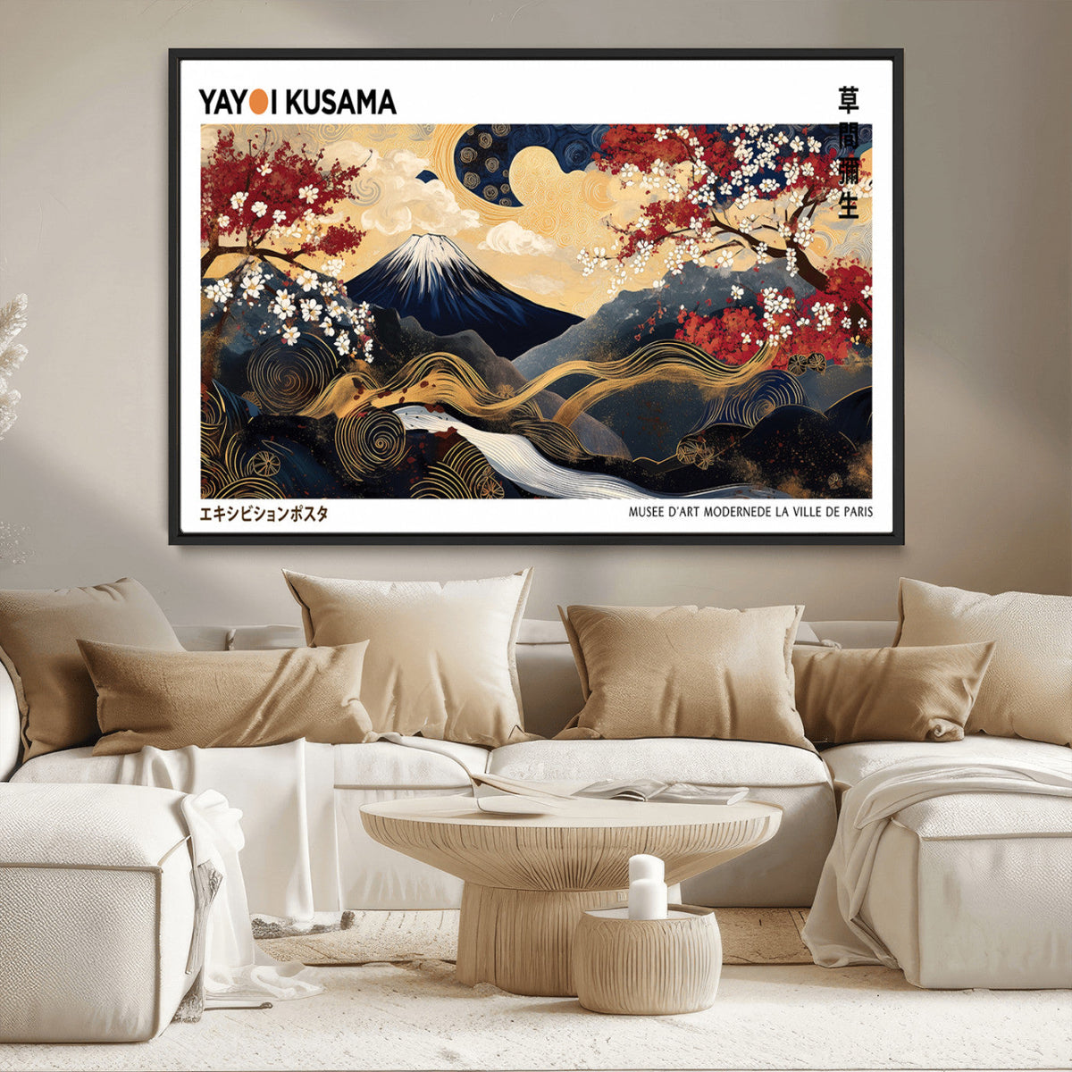 Modern Mount Fuji Wall Art Canvas Print – Framed Abstract