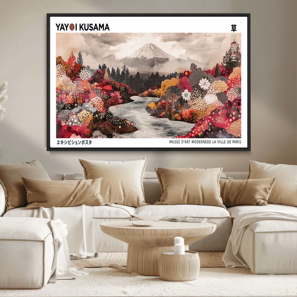 Modern Japanese Wall Art Canvas Print – Framed Abstract