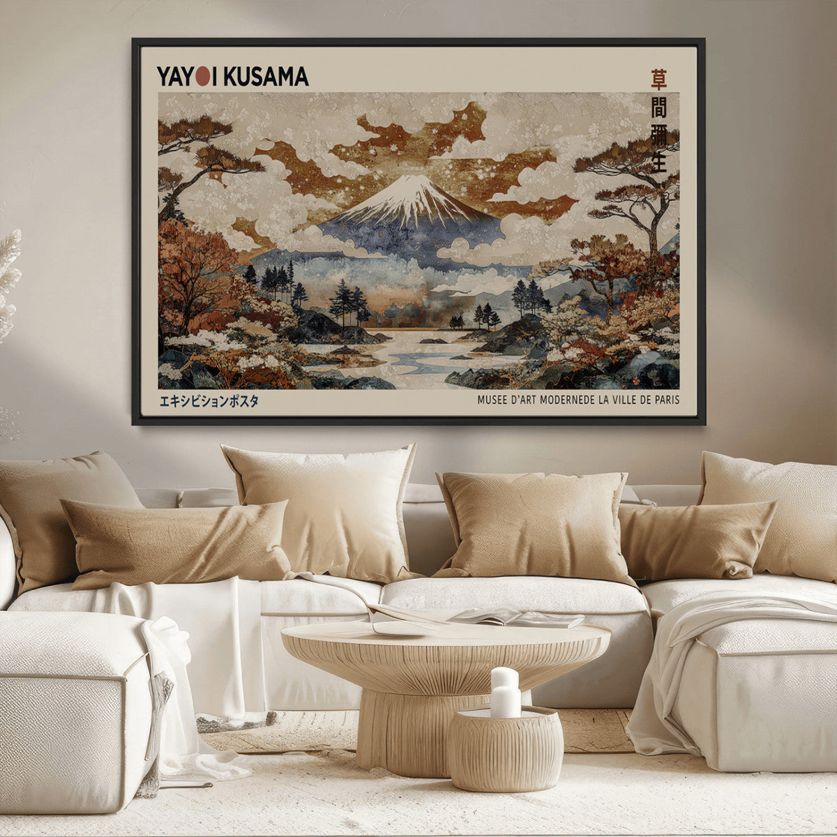 Yayoi Kusama Wall Art Canvas Print – Framed Modern Japanese