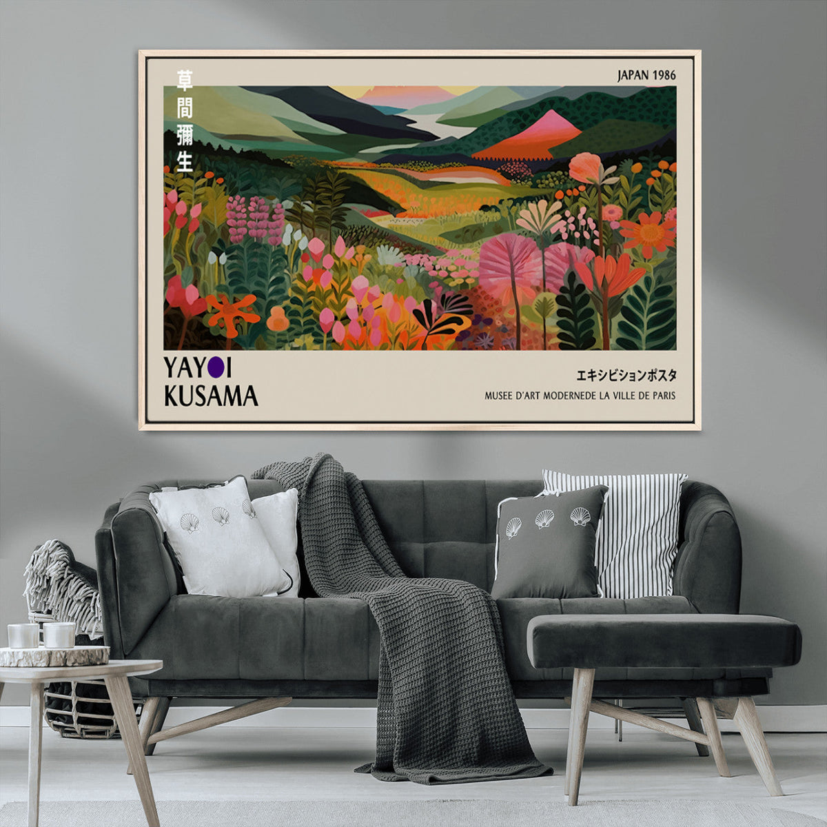 Yayoi Kusama Abstract Print, Vibrant Floral Mountain Art