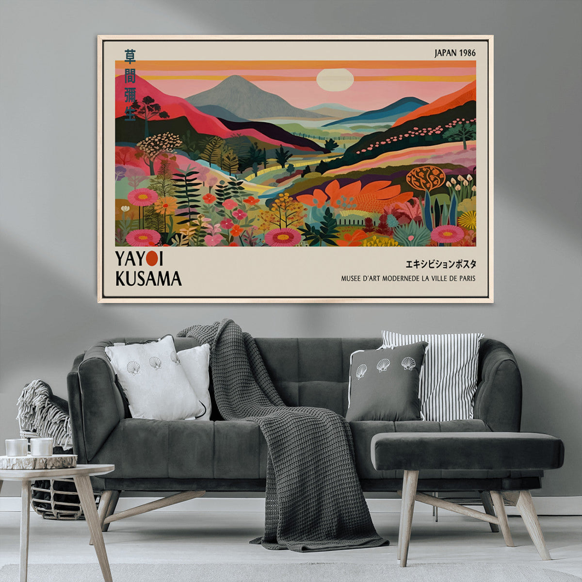 Yayoi Kusama Landscape Canvas Print, Vibrant Floral Mountain