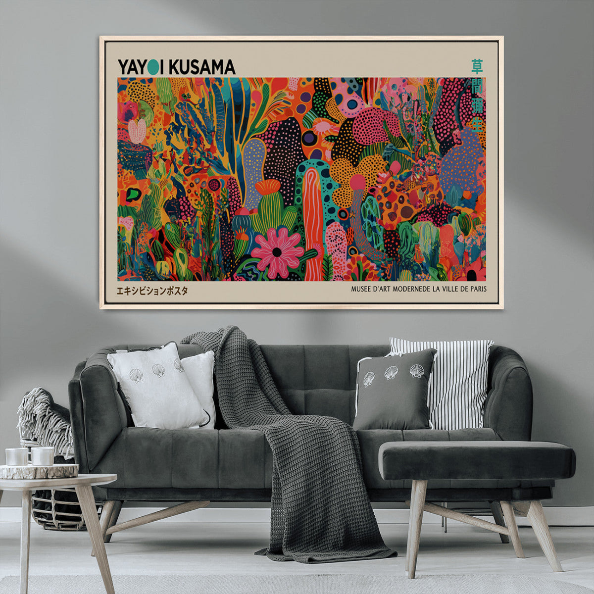 Framed Yayoi Kusama 1986 Wall Art Print – Japanese Wall Art