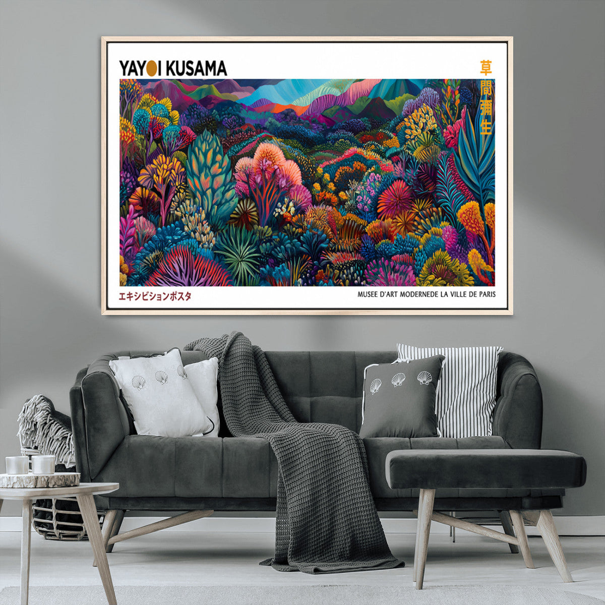 Framed Yayoi Kusama 1986 Wall Art Print – Japanese Wall Art