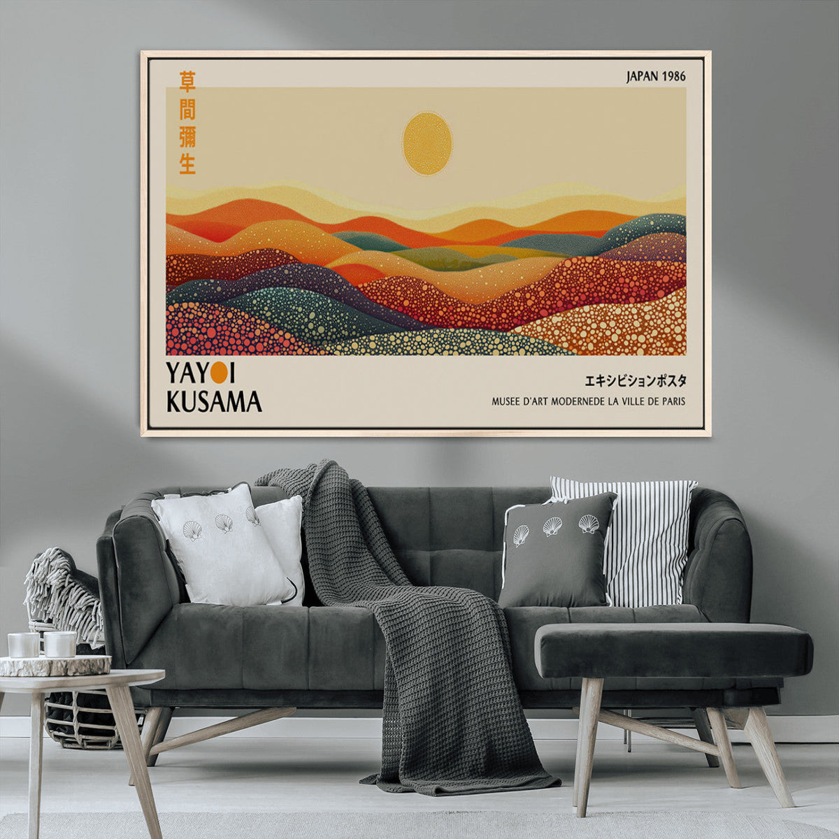 Yayoi Kusama Art Print Wall Decor – Yayoi Kusama Wabi Sabi