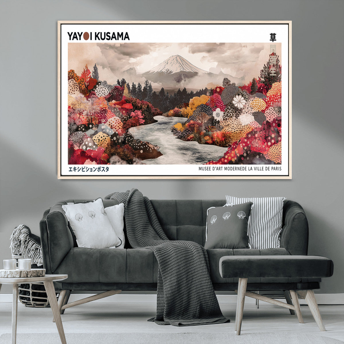 Yayoi Kusama Wall Art Canvas Print – Framed Large Abstract