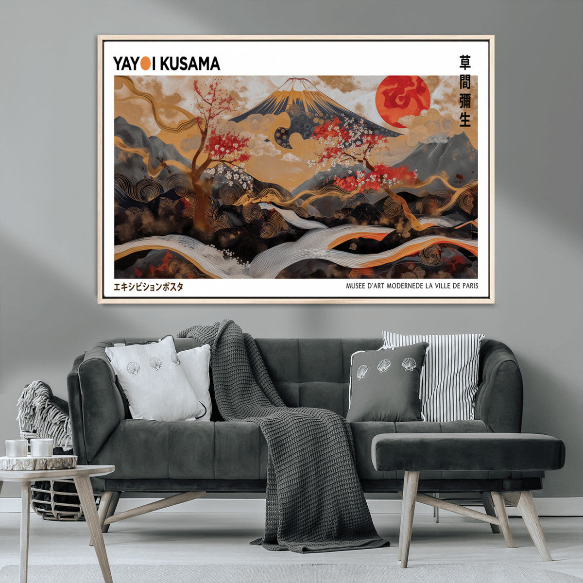 Modern Japanese Wall Art Canvas Print – Framed Abstract