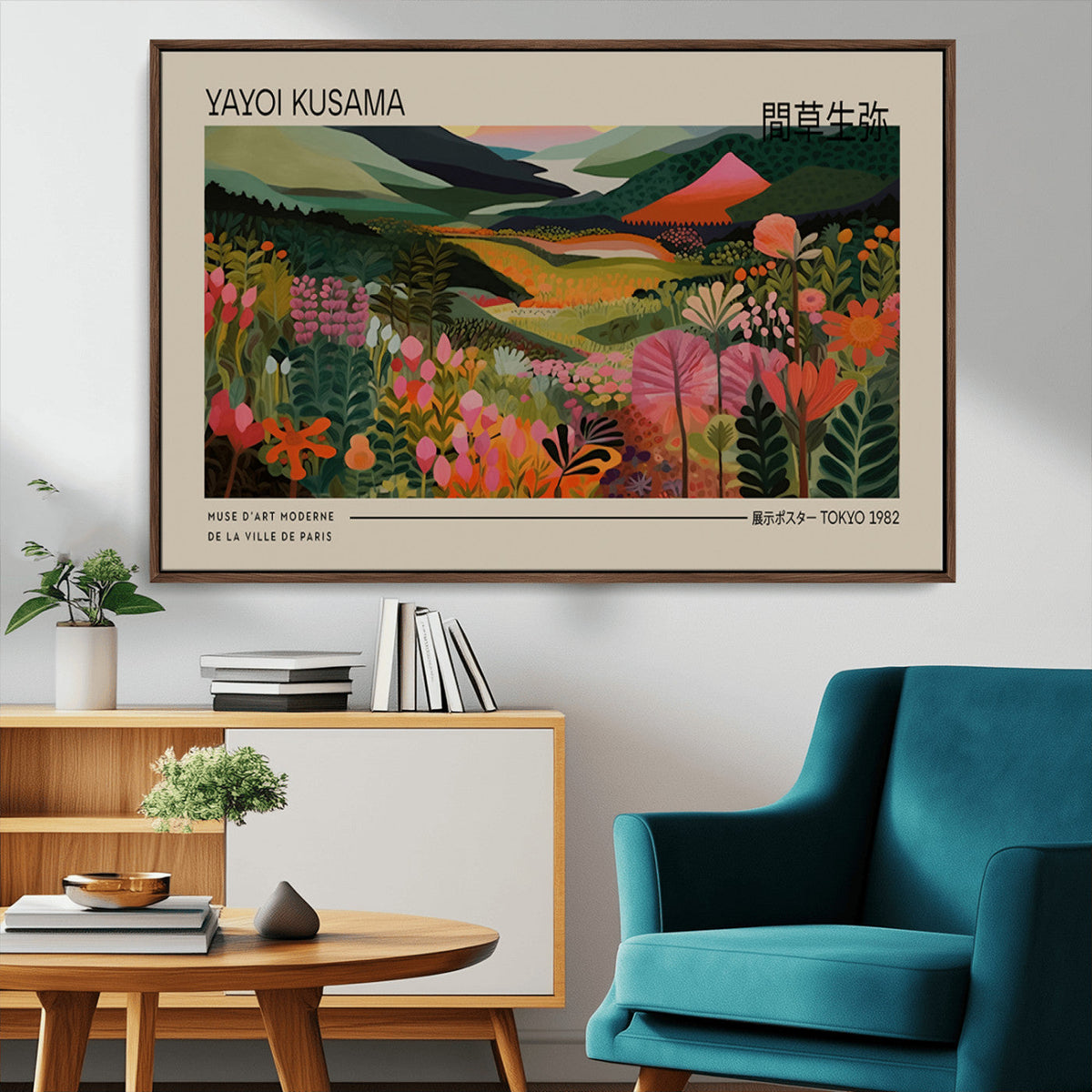 Yayoi Kusama Landscape Canvas Print, Vibrant Floral Mountain