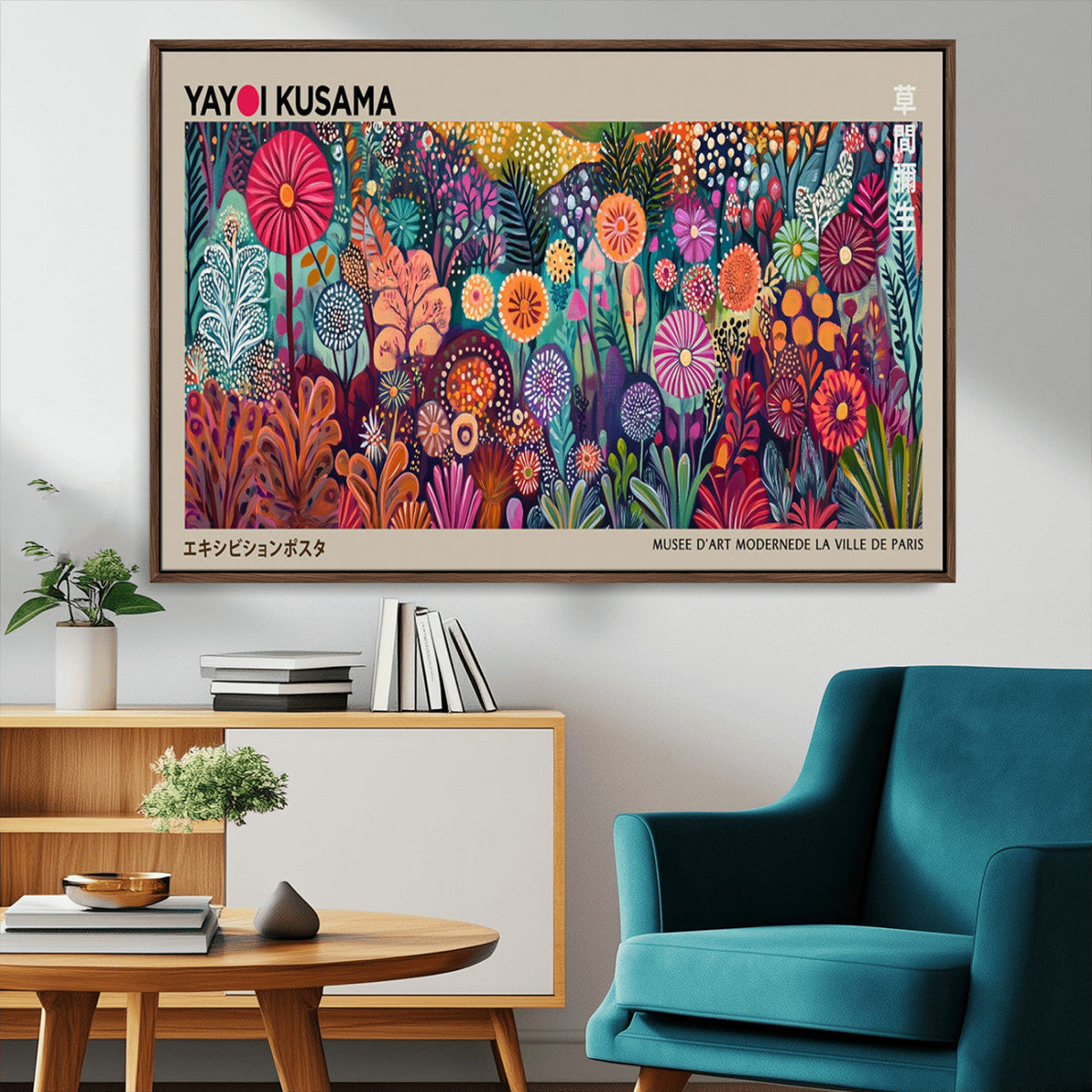 Yayoi Kusama Wall Art Canvas Print, Abstract Art, Large