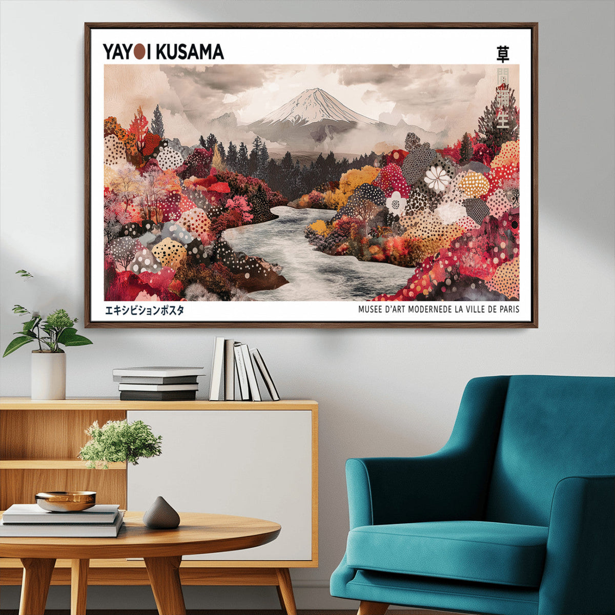 Yayoi Kusama Wall Art Canvas Print – Framed Large Abstract