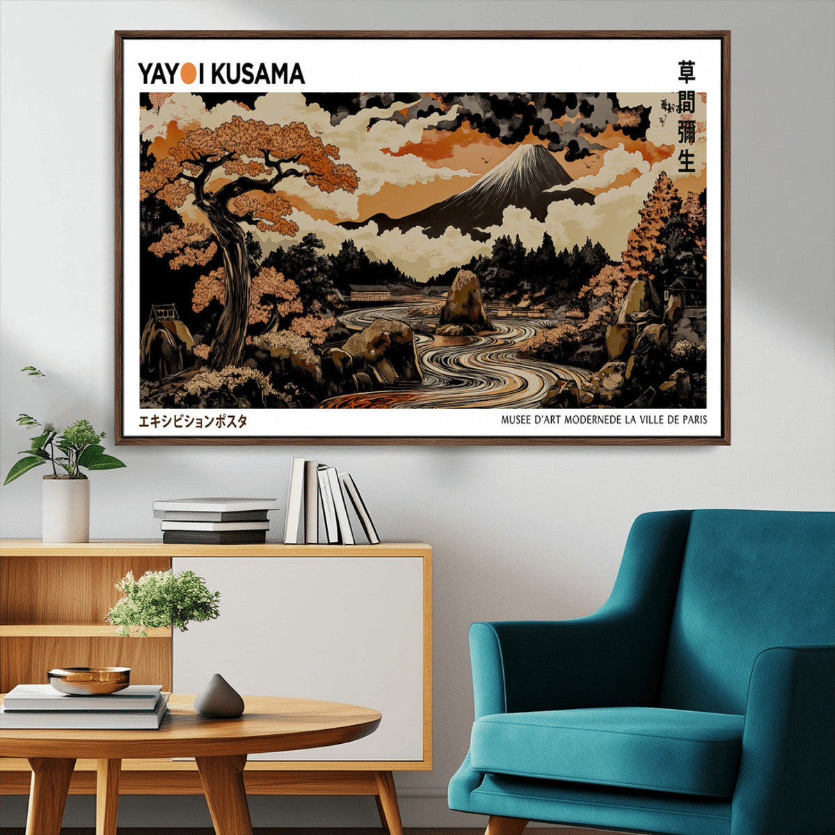 Modern Japanese Wall Art Canvas Print – Framed Abstract