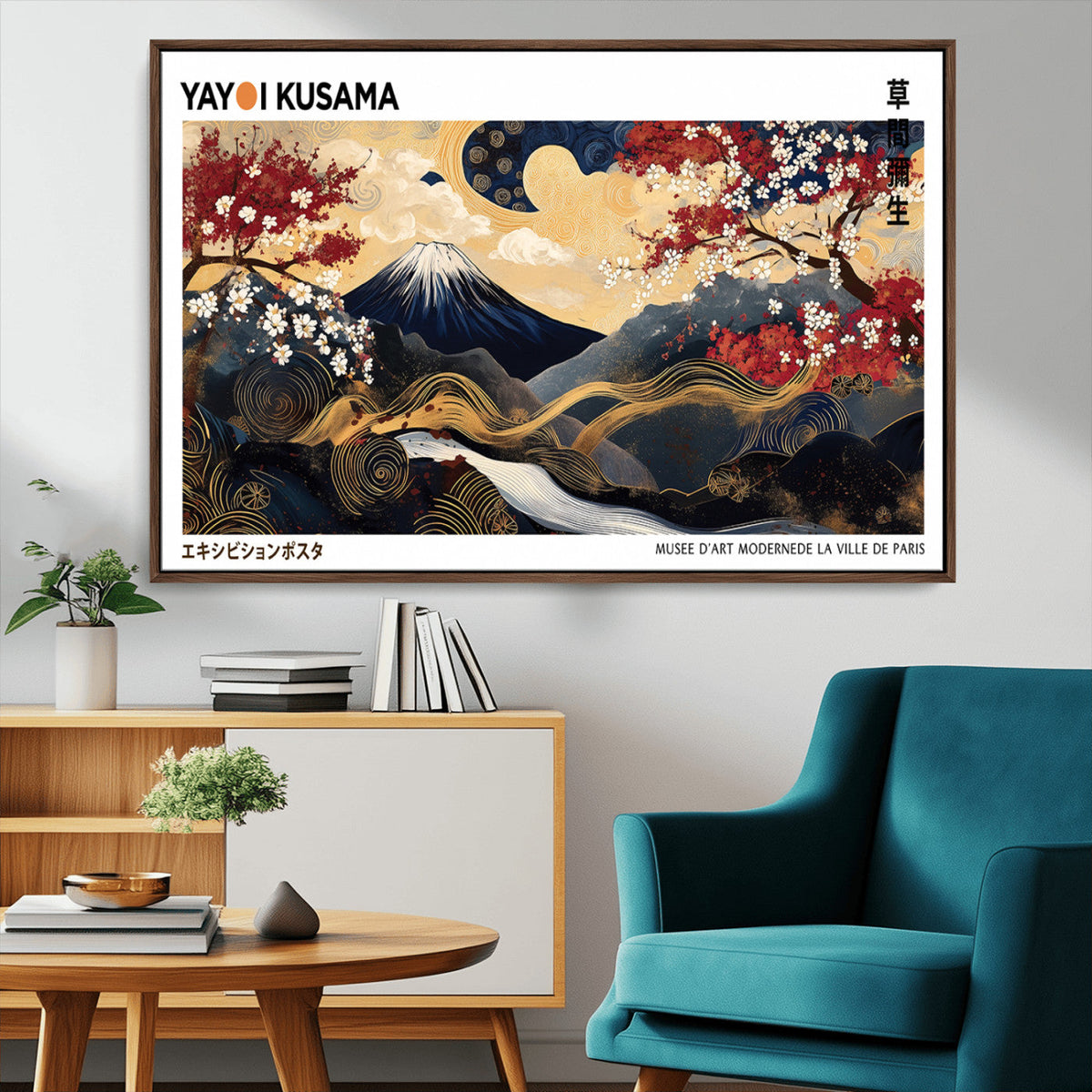 Modern Mount Fuji Wall Art Canvas Print – Framed Abstract