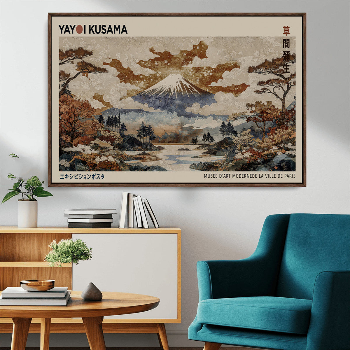 Yayoi Kusama Wall Art Canvas Print – Framed Modern Japanese