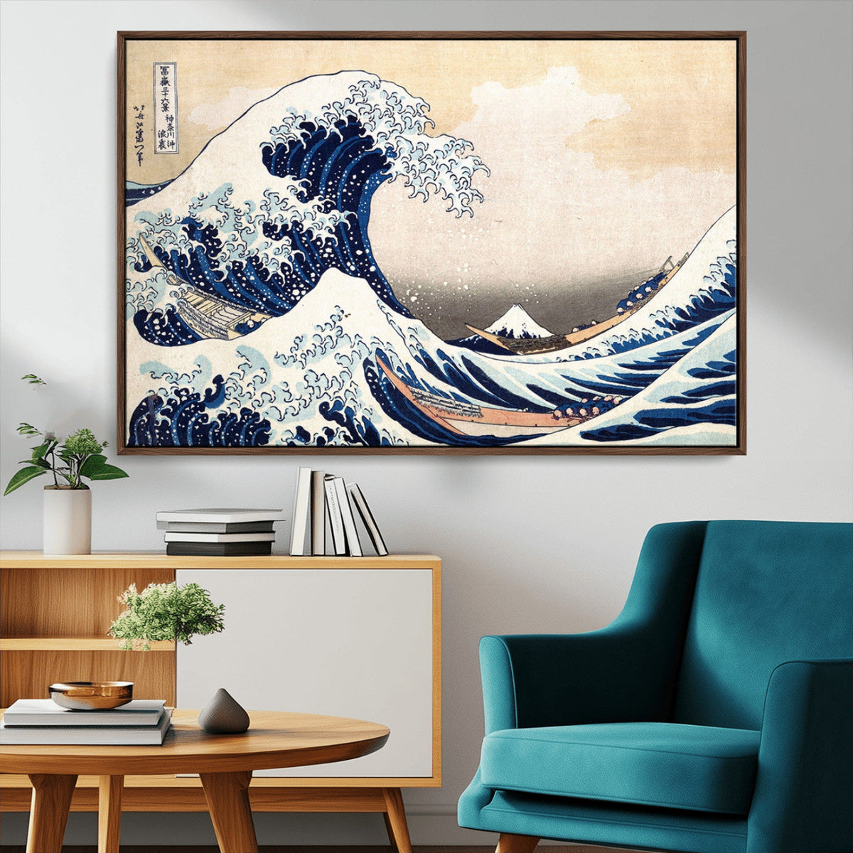 Hokusai: The Breaking Wave off Kanagawa Canvas Print