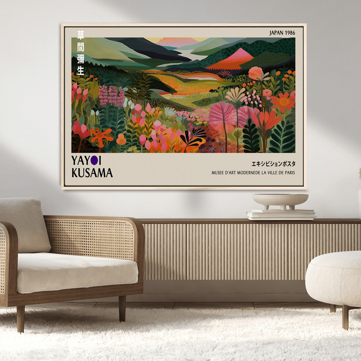 Yayoi Kusama Abstract Print, Vibrant Floral Mountain Art