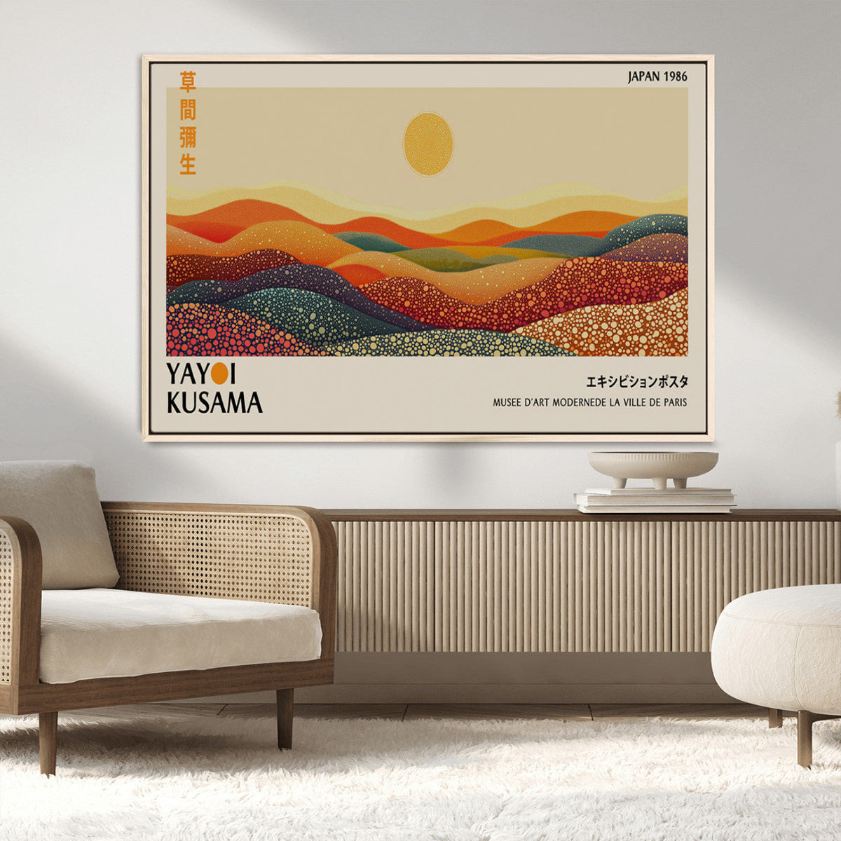 Yayoi Kusama Art Print Wall Decor – Yayoi Kusama Wabi Sabi
