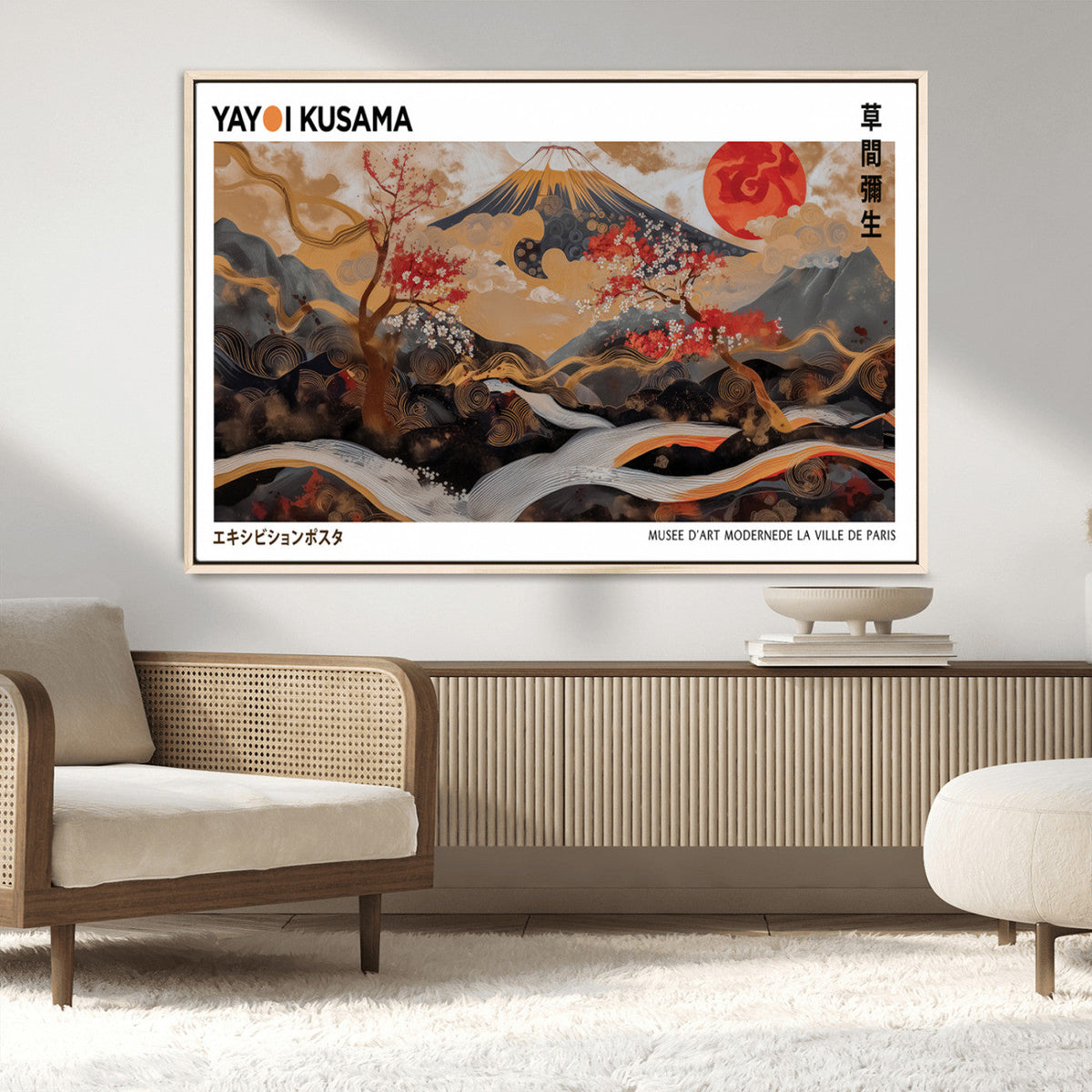 Modern Japanese Wall Art Canvas Print – Framed Abstract