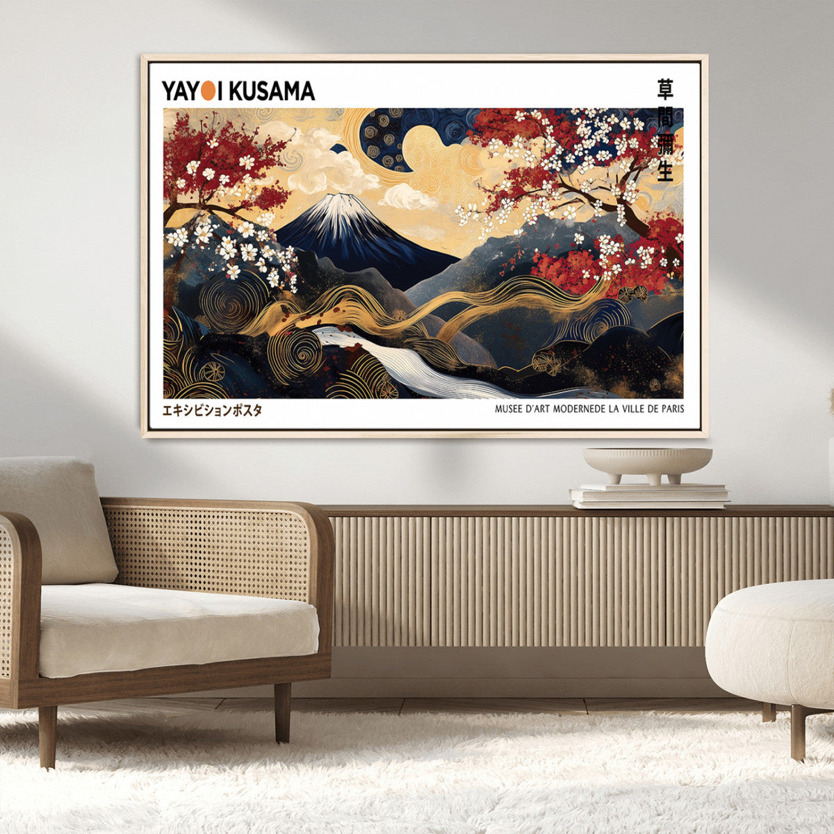 Modern Mount Fuji Wall Art Canvas Print – Framed Abstract