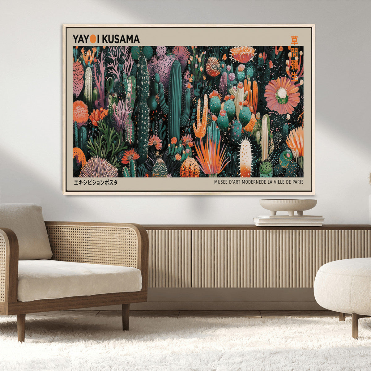 Yayoi Kusama Art Print Canvas – Abstract Mount Fuji Japanese