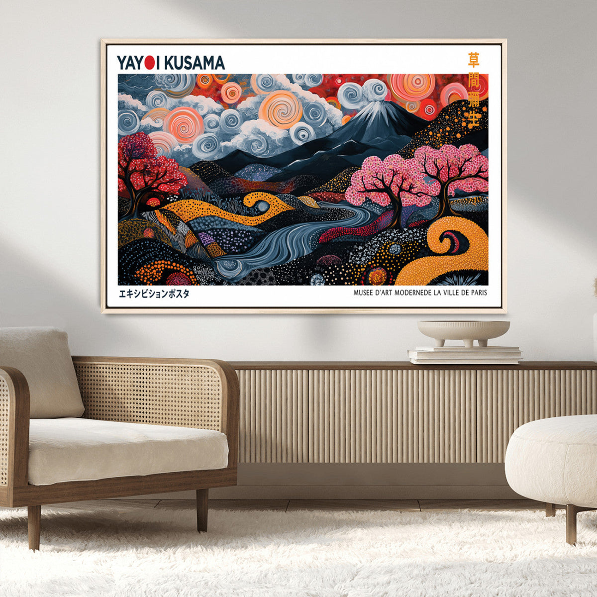 Modern Japanese Wall Art Canvas Print – Framed Abstract