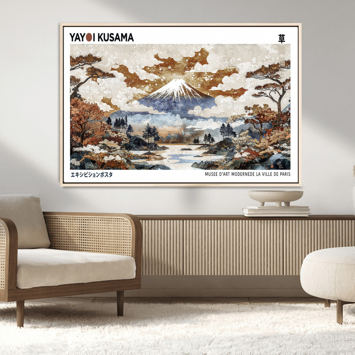 Modern Japanese Wall Art Canvas Print – Framed Abstract