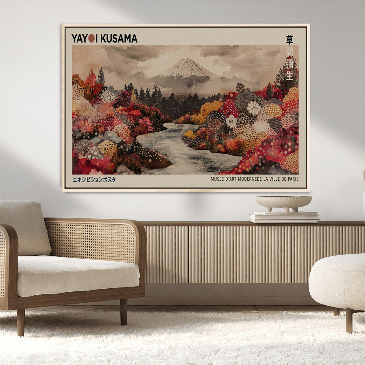 Modern Japanese Wall Art Canvas Print – Framed Abstract