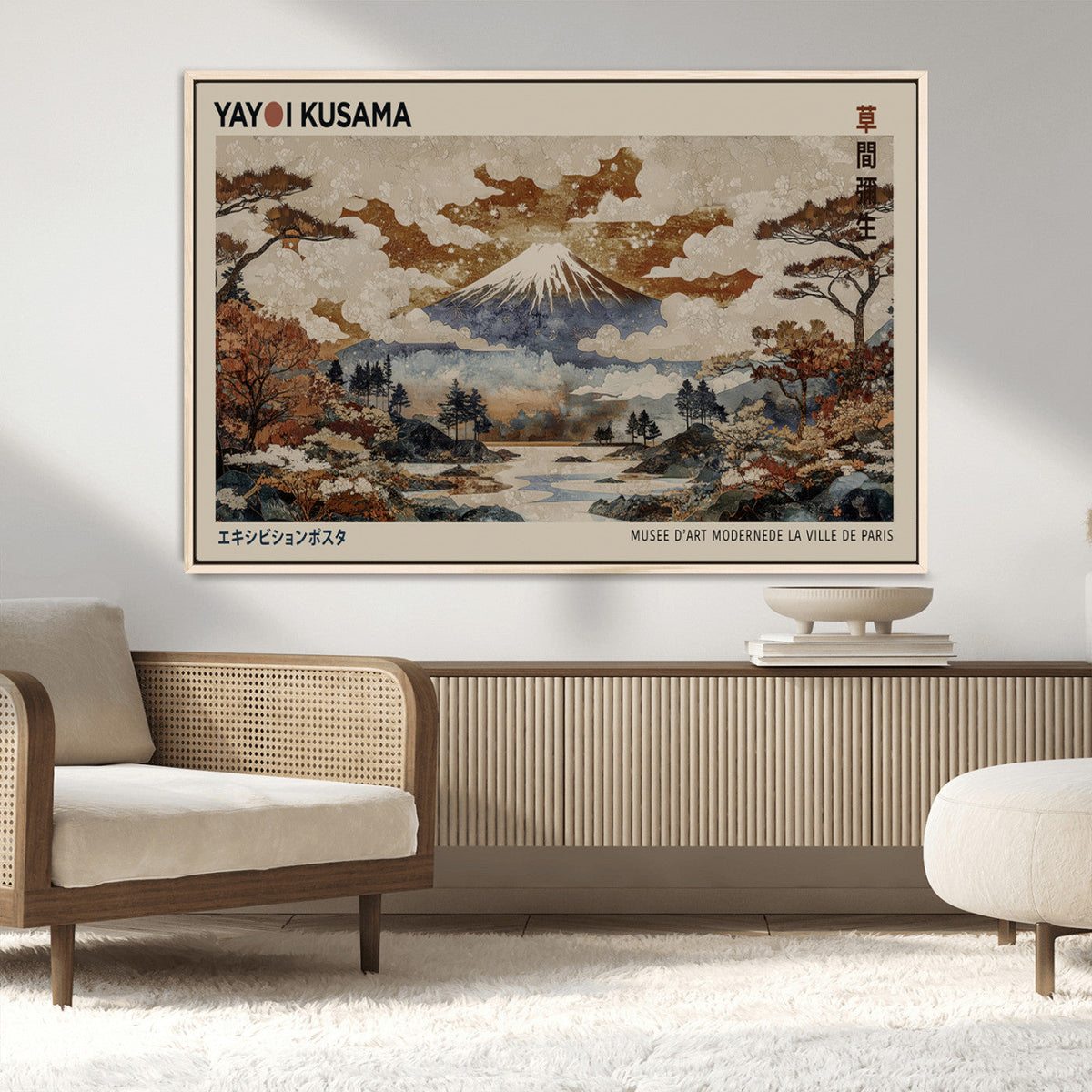 Yayoi Kusama Wall Art Canvas Print – Framed Modern Japanese