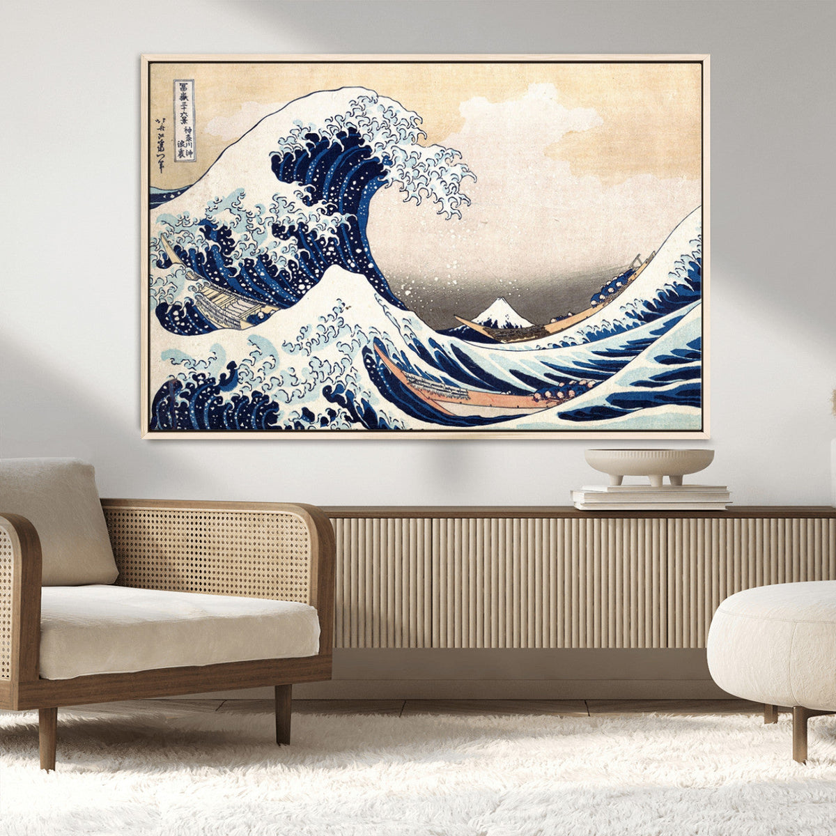 Hokusai: The Breaking Wave off Kanagawa Canvas Print