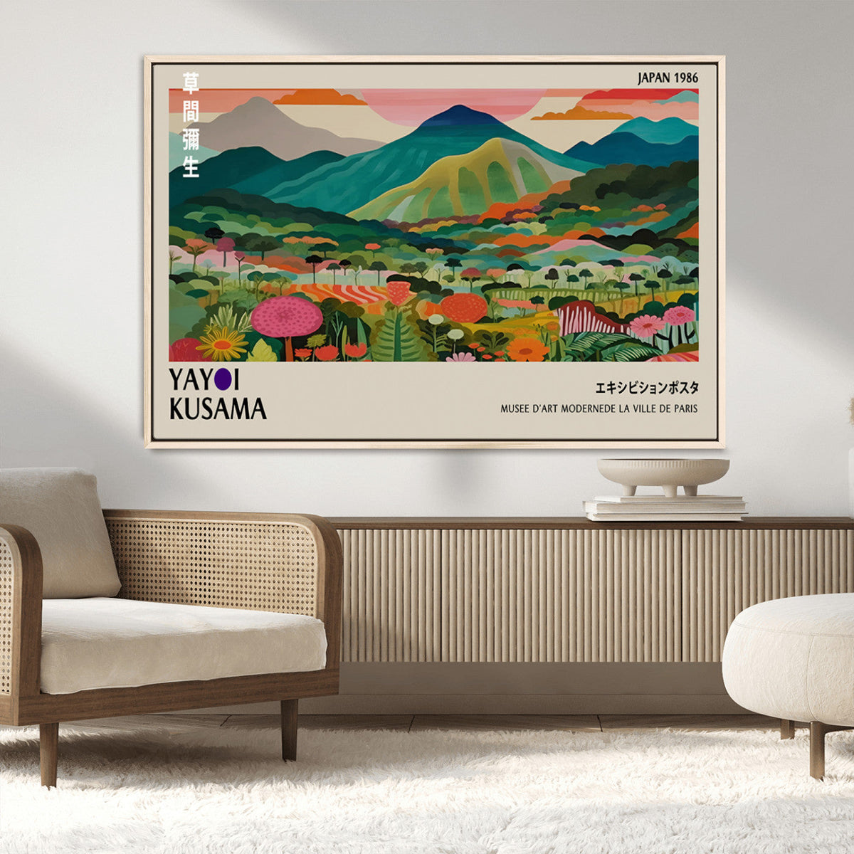 Yayoi Kusama Japan 1986 Canvas – Wabi Sabi Japanese Vibrant