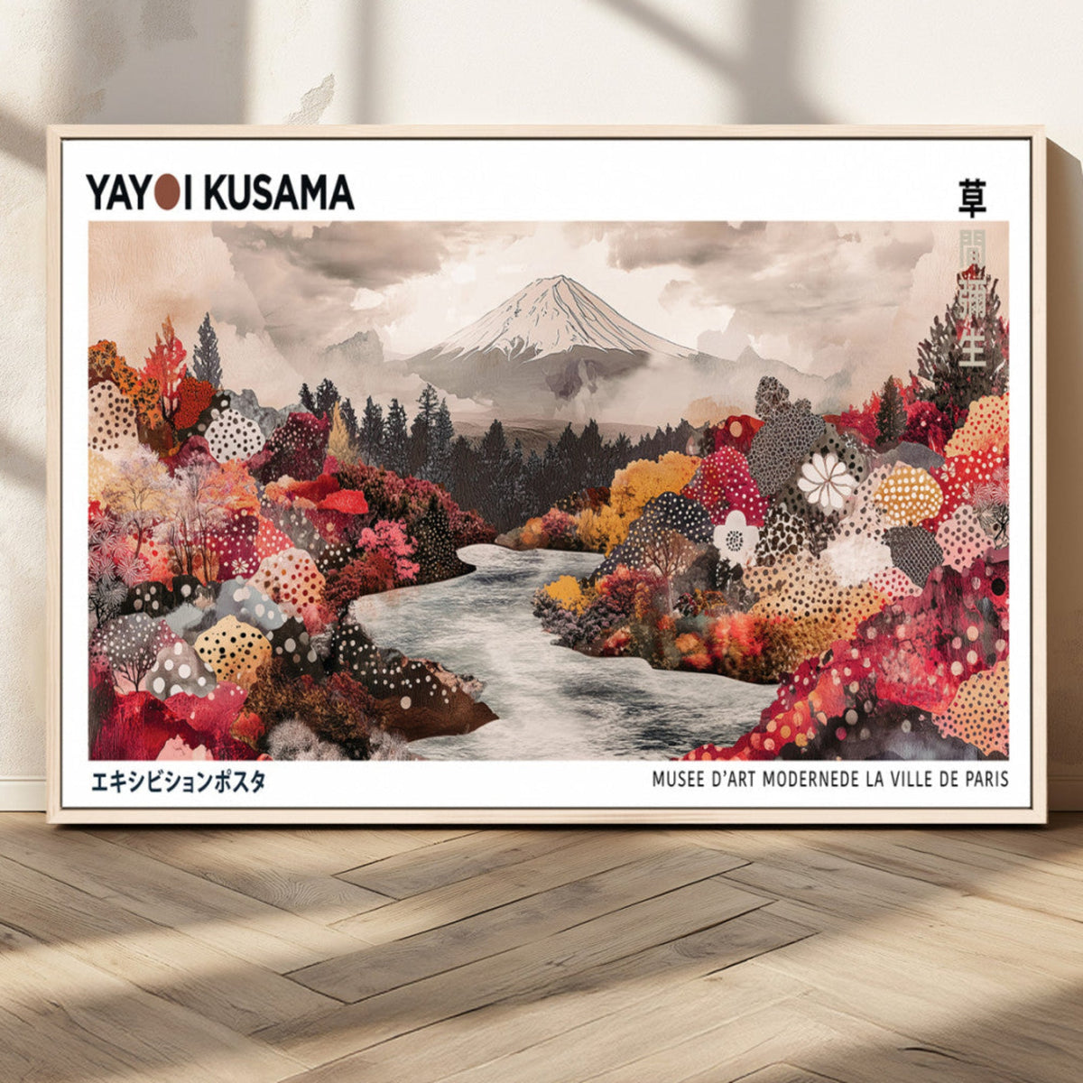 Yayoi Kusama Wall Art Canvas Print – Framed Large Abstract