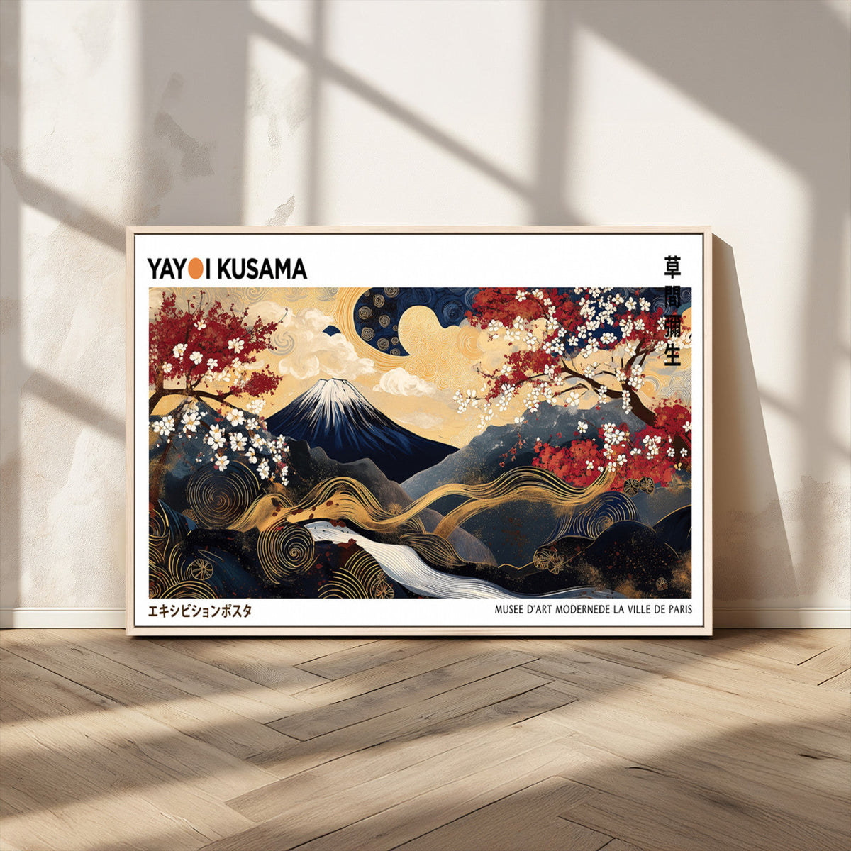 Modern Mount Fuji Wall Art Canvas Print – Framed Abstract